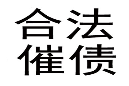 法院判决助力吴先生拿回100万工伤赔偿金